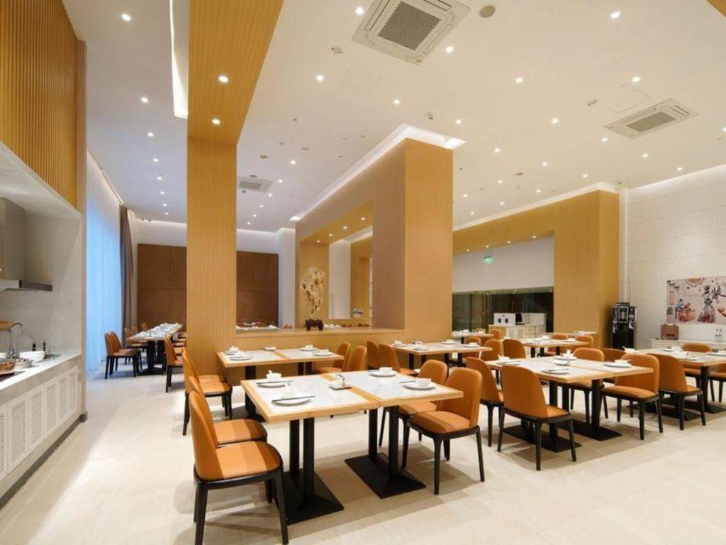Jinjiang Inn Shanghai Lujiazui Extérieur photo