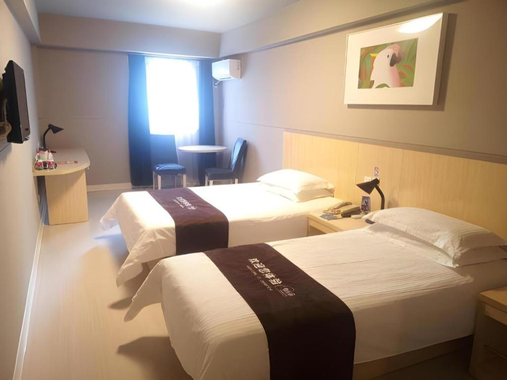 Jinjiang Inn Shanghai Lujiazui Extérieur photo