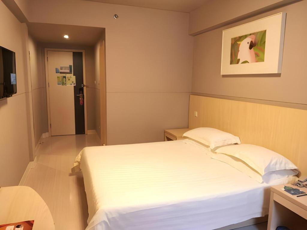 Jinjiang Inn Shanghai Lujiazui Extérieur photo