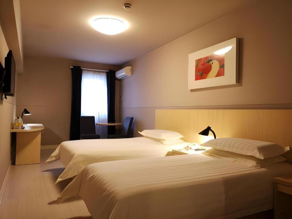 Jinjiang Inn Shanghai Lujiazui Extérieur photo