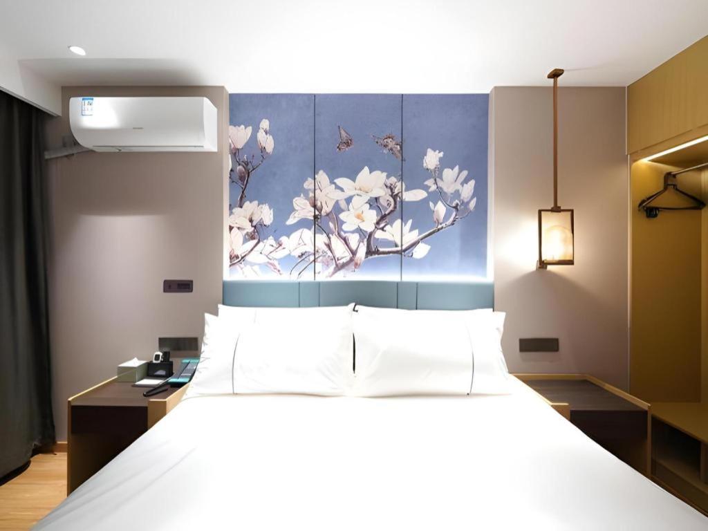 Jinjiang Inn Shanghai Lujiazui Extérieur photo