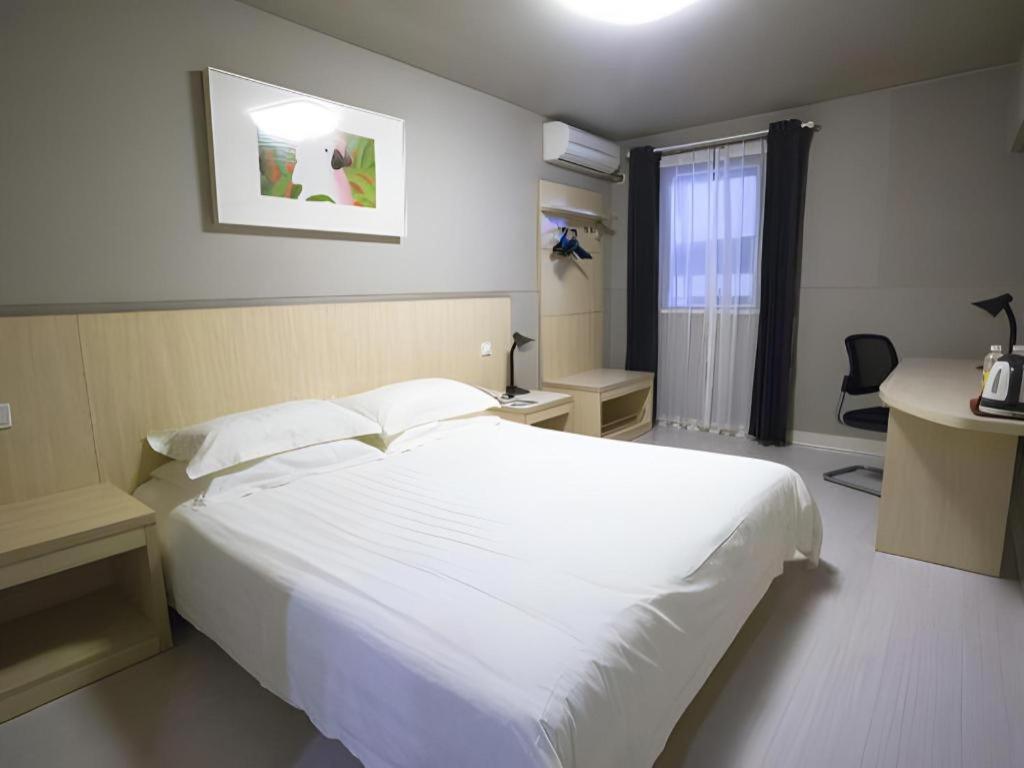 Jinjiang Inn Shanghai Lujiazui Extérieur photo