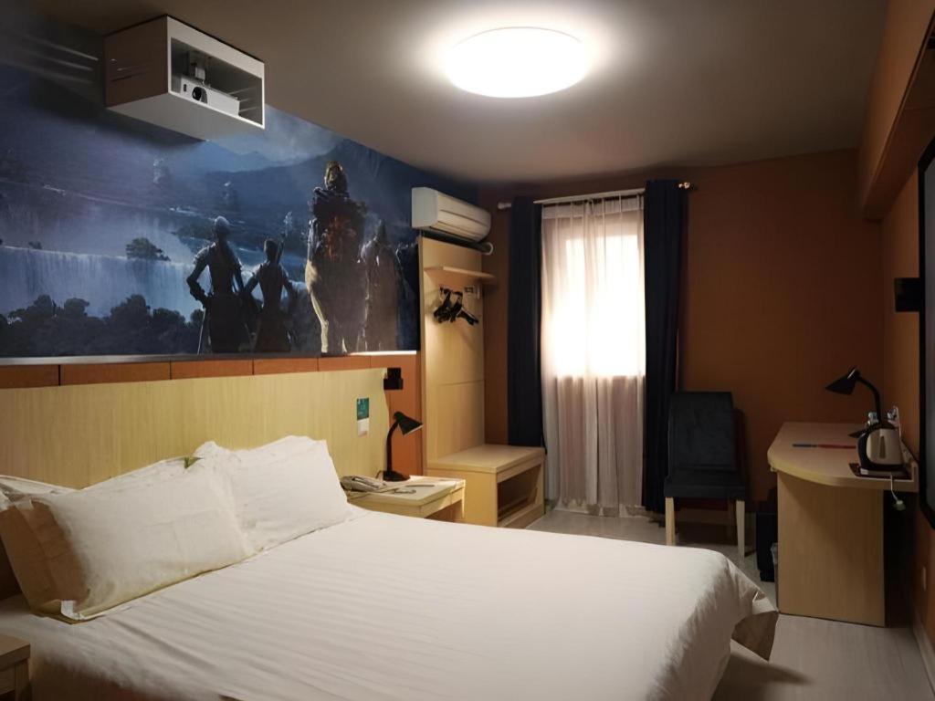 Jinjiang Inn Shanghai Lujiazui Extérieur photo