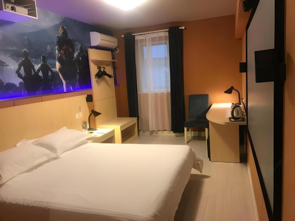 Jinjiang Inn Shanghai Lujiazui Extérieur photo