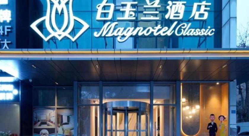 Jinjiang Inn Shanghai Lujiazui Extérieur photo