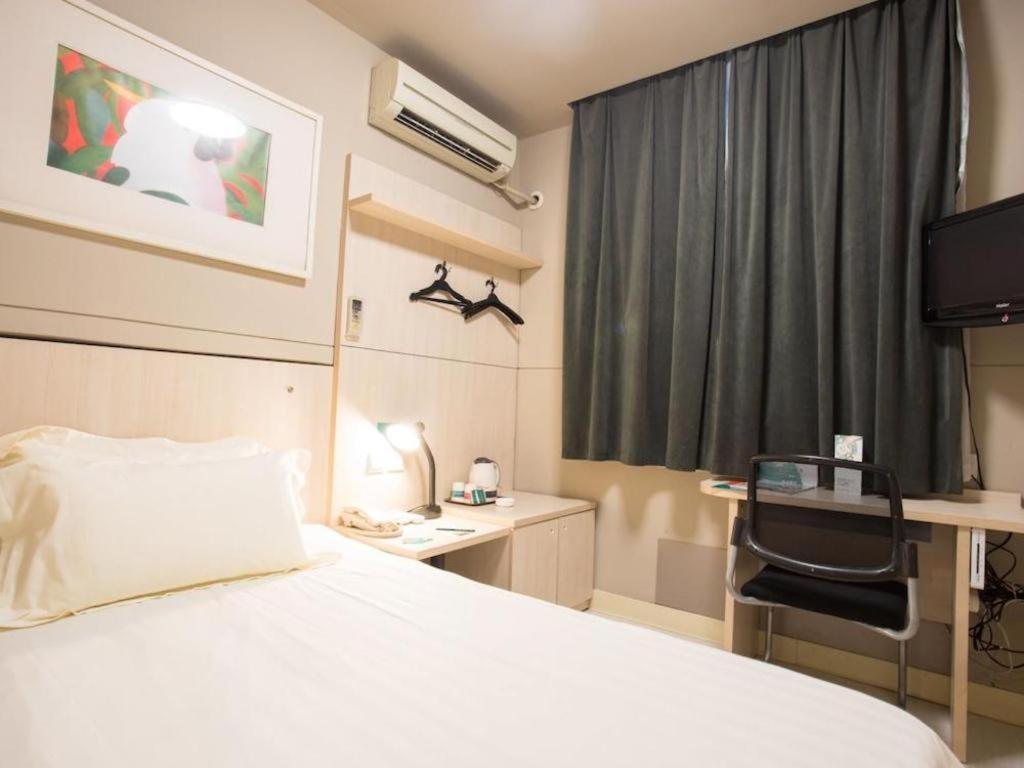 Jinjiang Inn Shanghai Lujiazui Extérieur photo