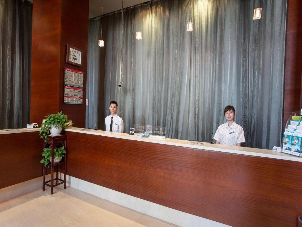 Jinjiang Inn Shanghai Lujiazui Extérieur photo